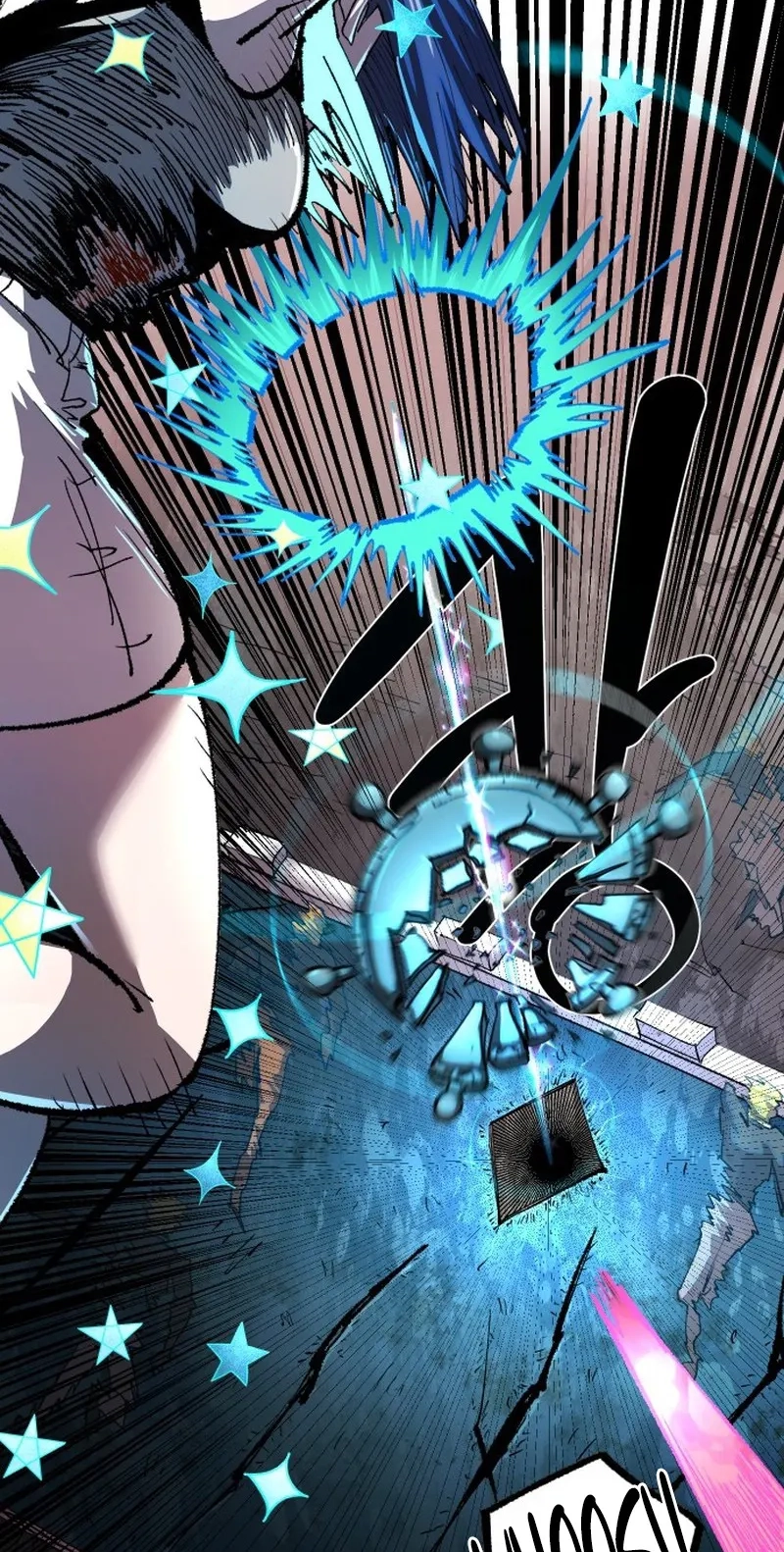 Island of Stars and Chains Chapter 82 267 4f9946da5ec2