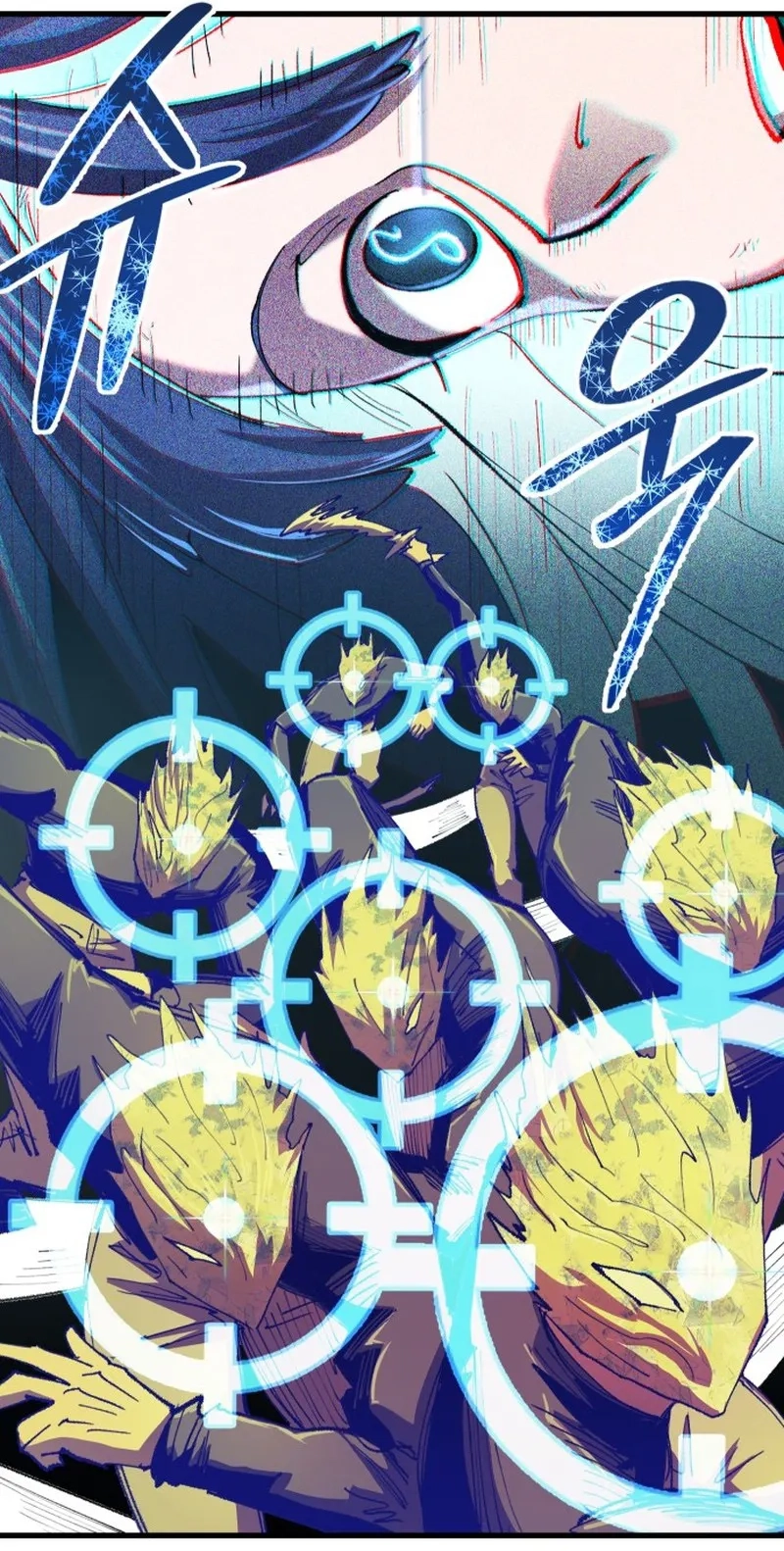 Island of Stars and Chains Chapter 82 261 61cd4007855e
