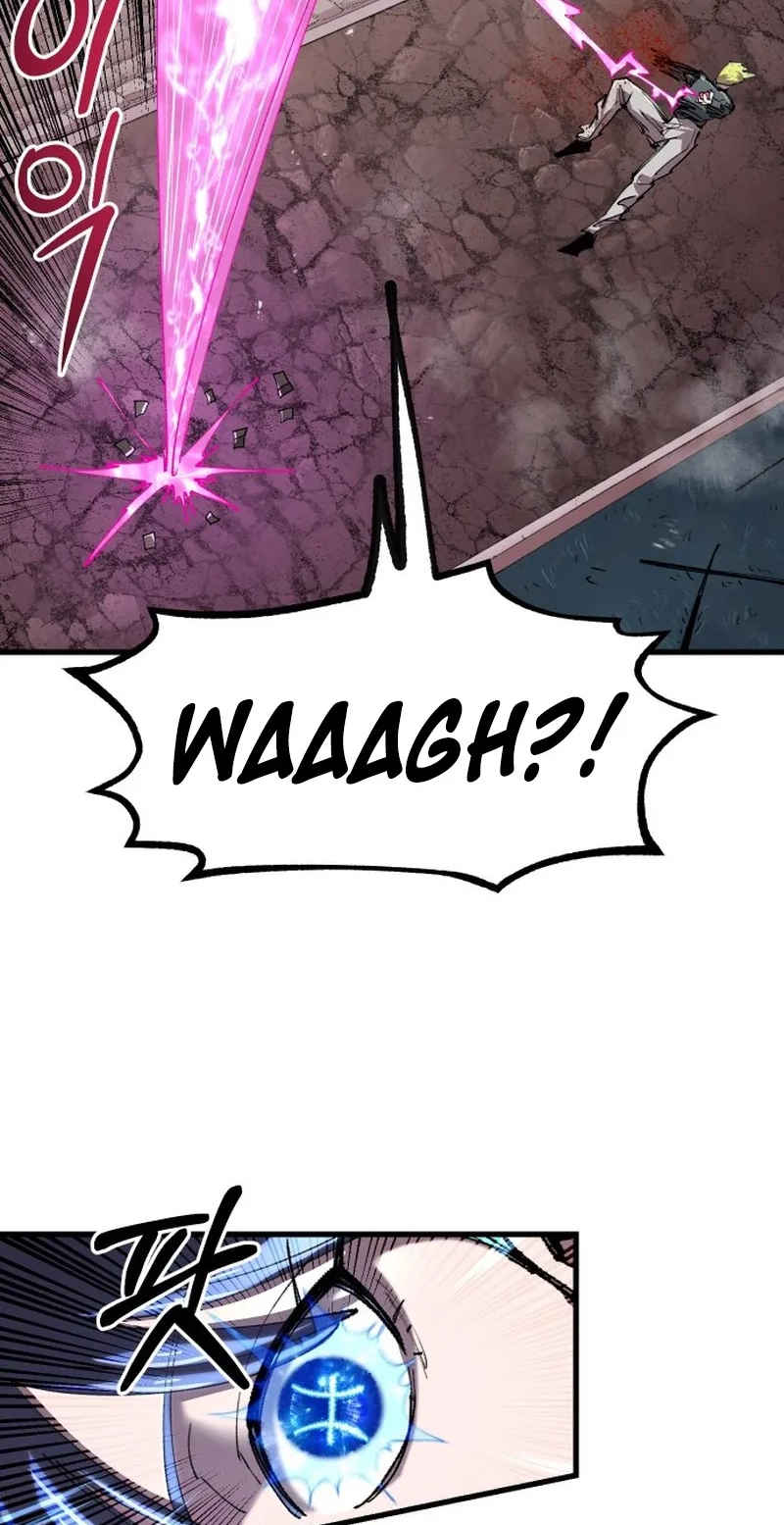 Island of Stars and Chains Chapter 82 293 8f3edd43df4f