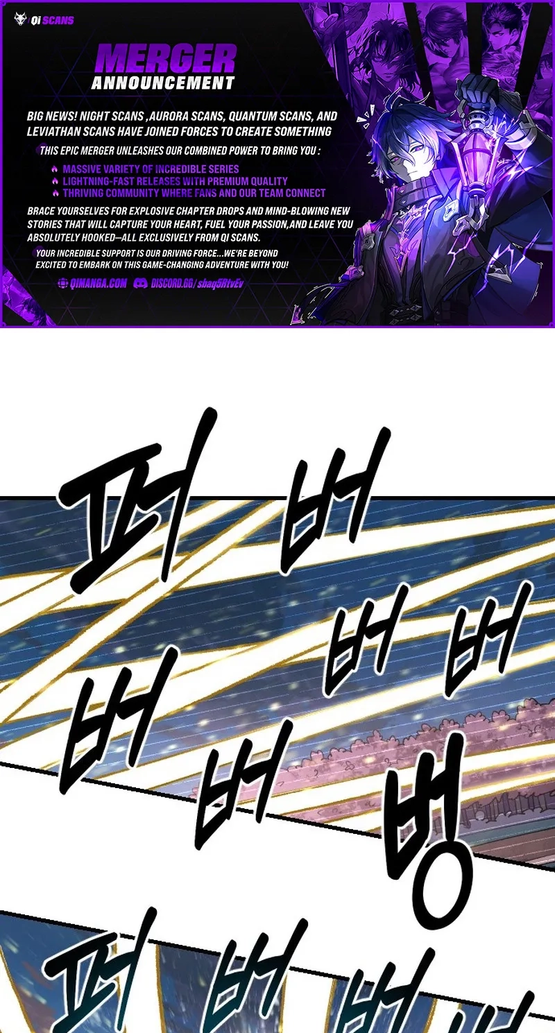 Island of Stars and Chains Chapter 82 233 a81437efee8d