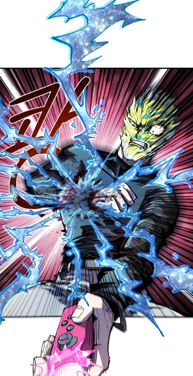 Island of Stars and Chains Chapter 82 290 ae4c1f9fc302