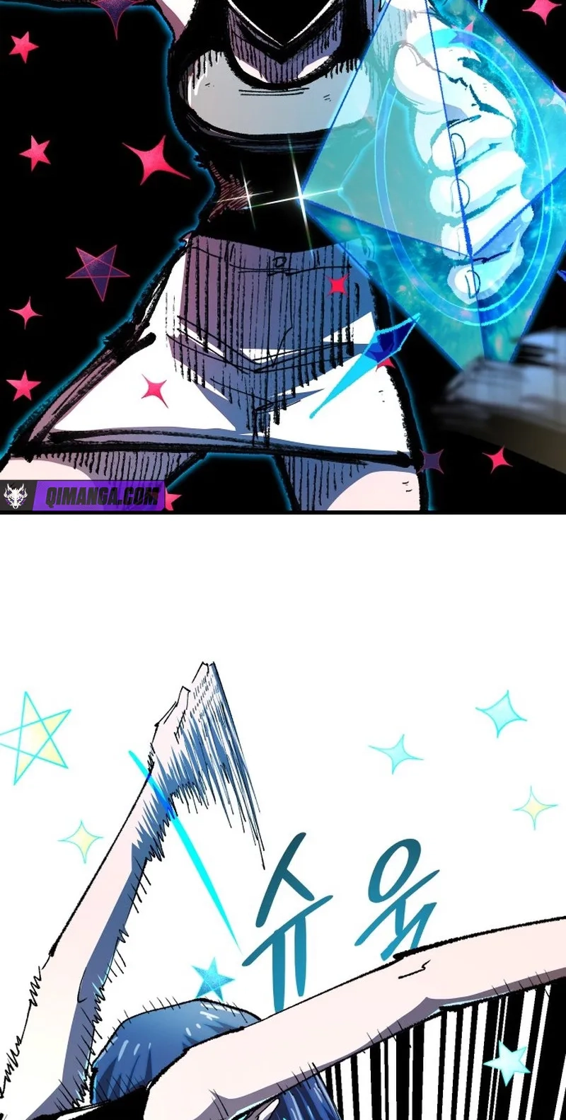 Island of Stars and Chains Chapter 82 266 d544d13e1675