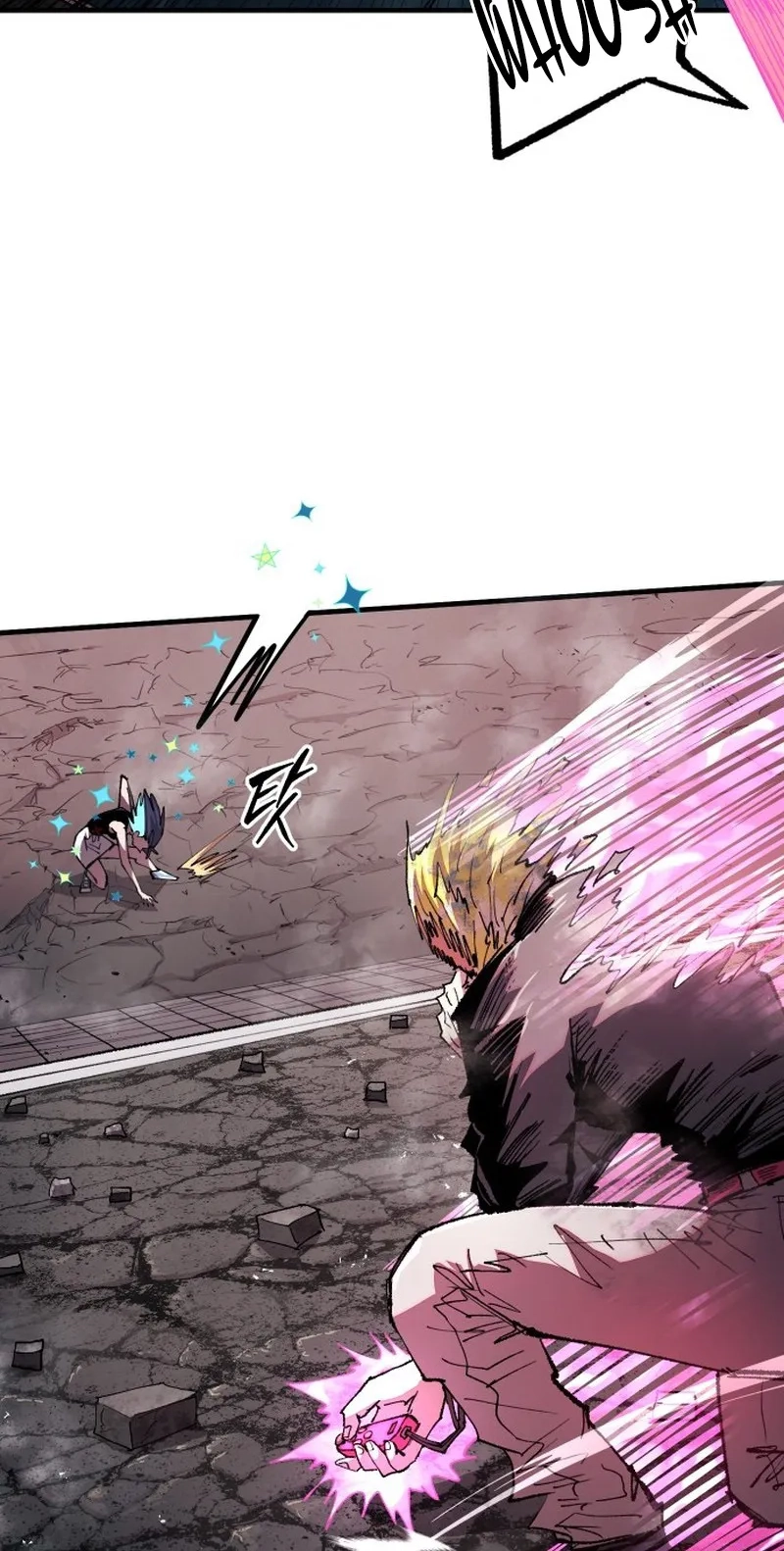Island of Stars and Chains Chapter 82 268 f71ab512e0ac
