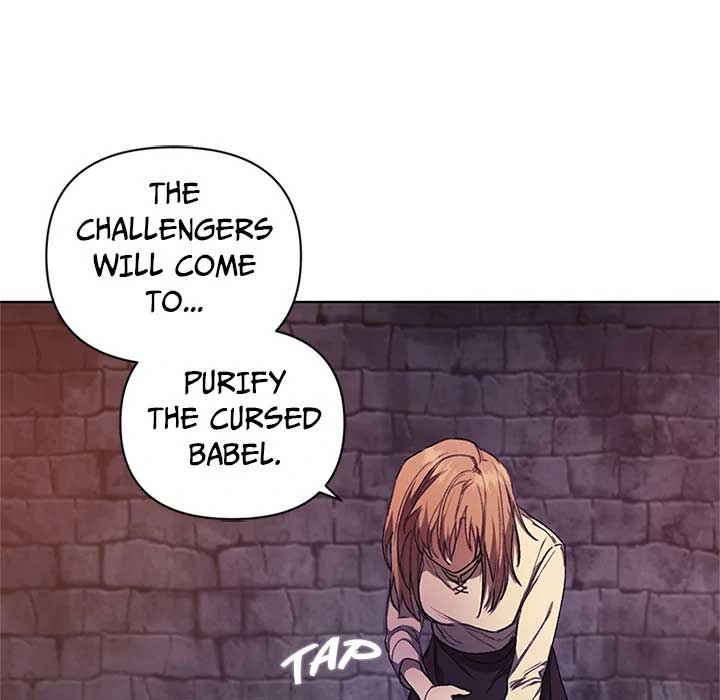 ch 1 138
