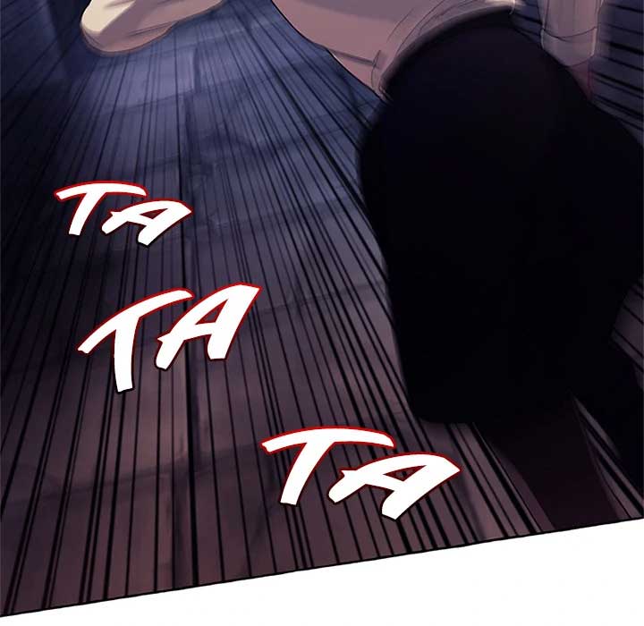ch 1 207