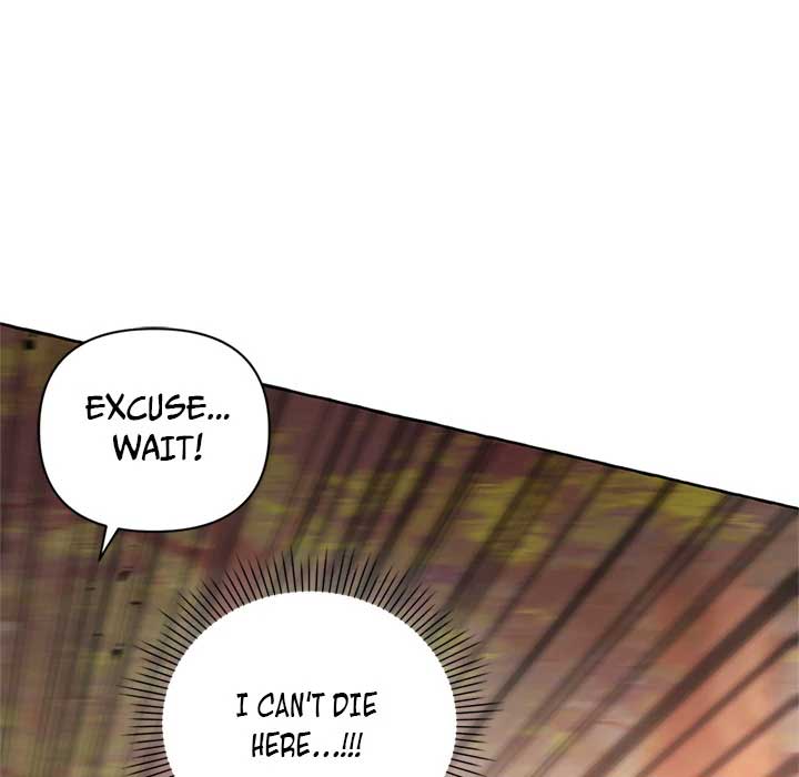 ch 1 287