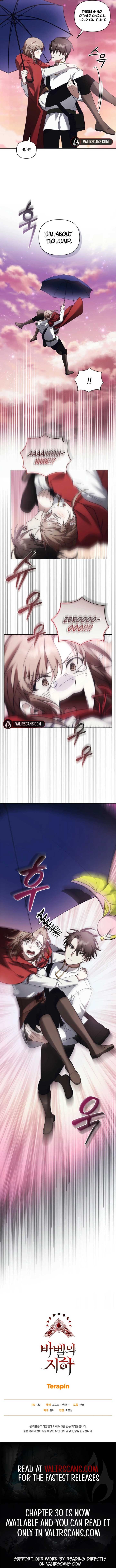 ch 25 8
