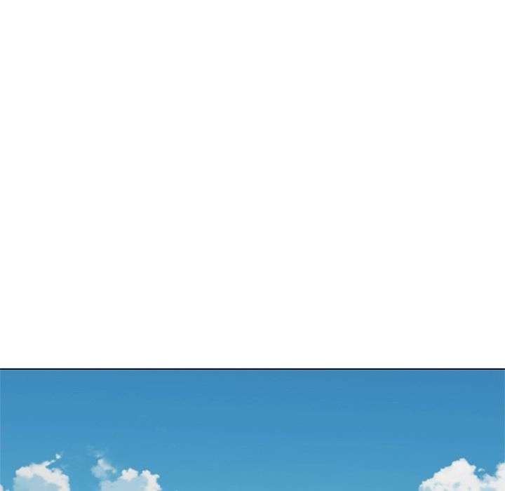 Underground of Babel (Official) Chapter 63 526 ch 63 43