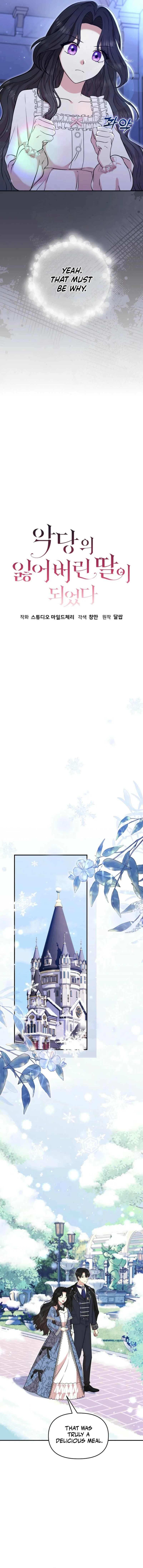 I Became the Lost Daughter of the Villain Chapter 16 67 ch 16 3