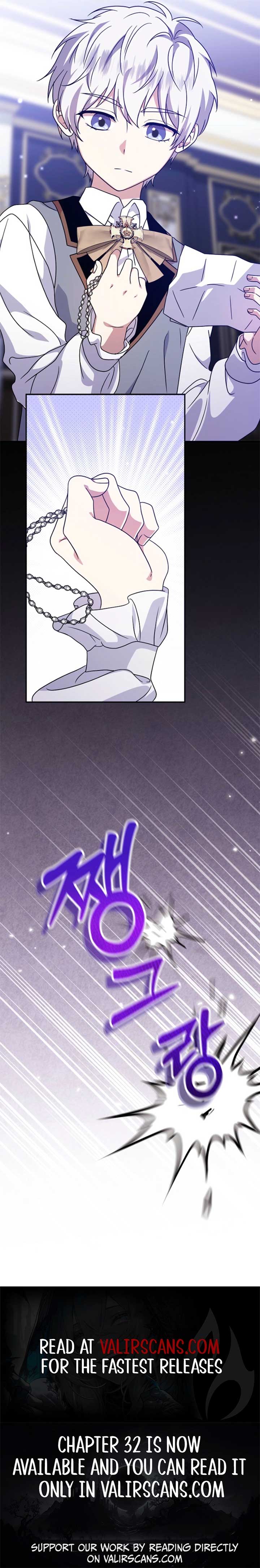 ch 32 11