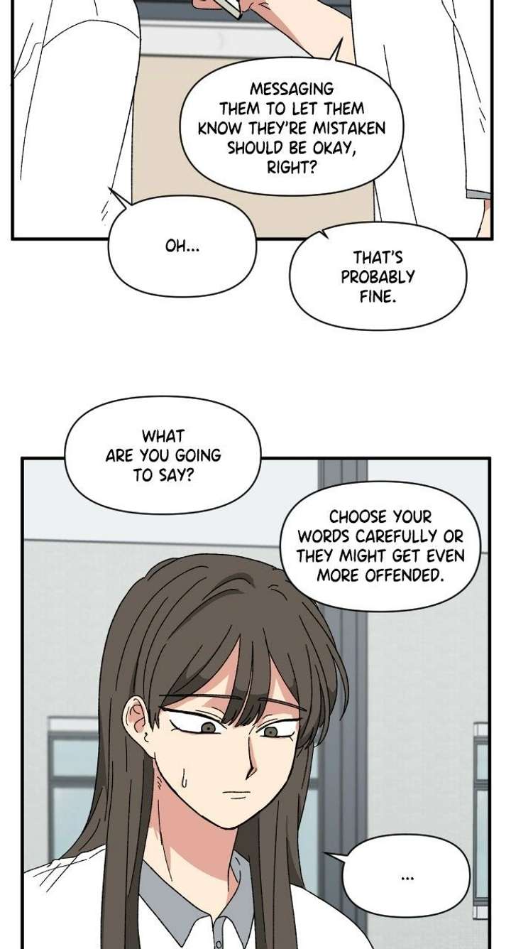 ch 59 14