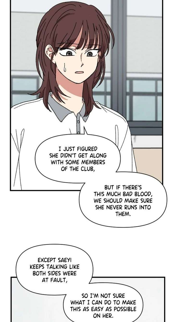 ch 59 23