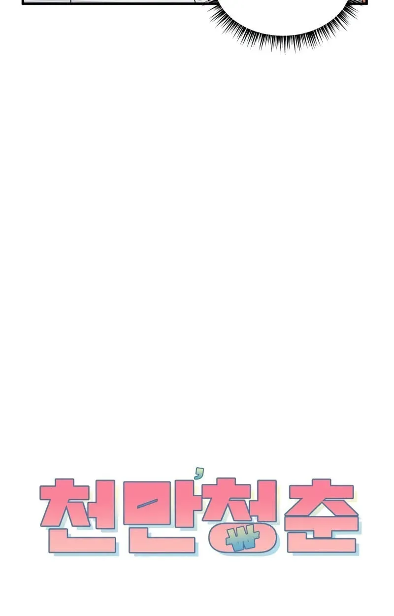 8bccb81e22b6