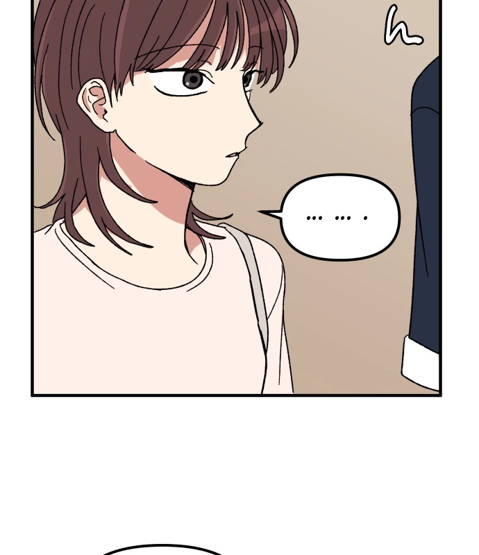 The Prize of Youth capítulo 90 página 28