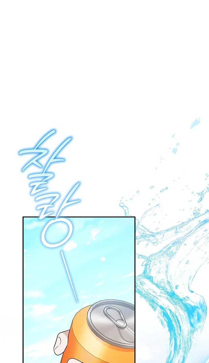 38eb3cdaca5e