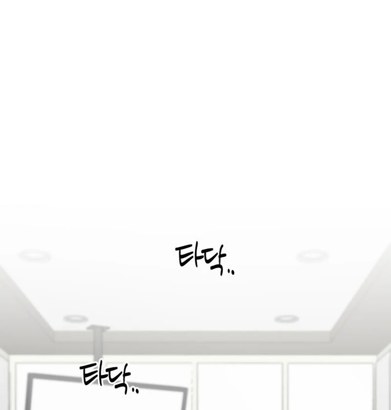 ch 24 39