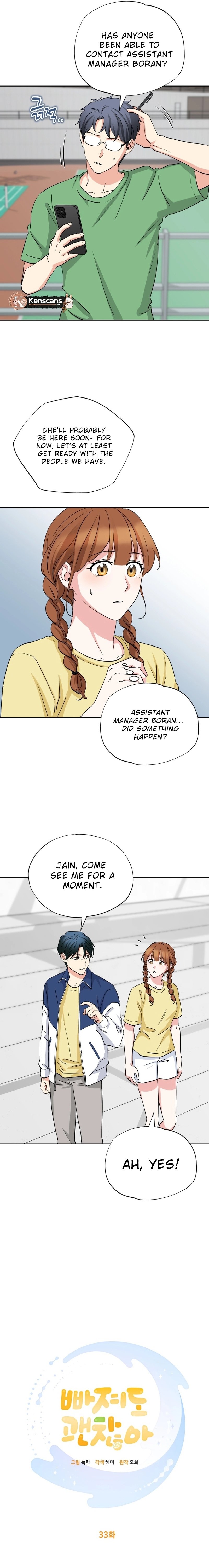 ch 33 2