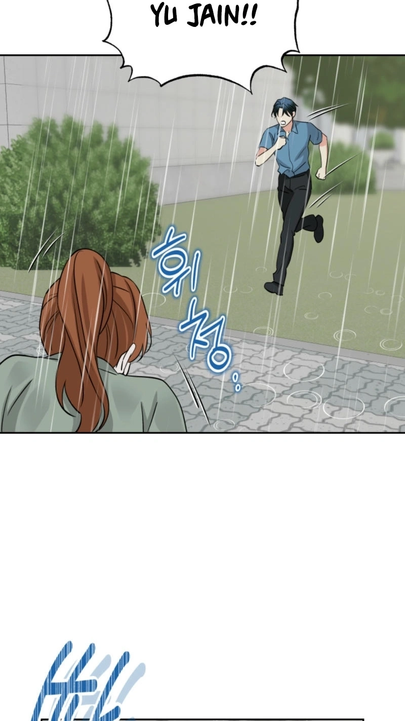 It’s Okay to Be Left Out Chapter 39 300 4f9a18fd428a