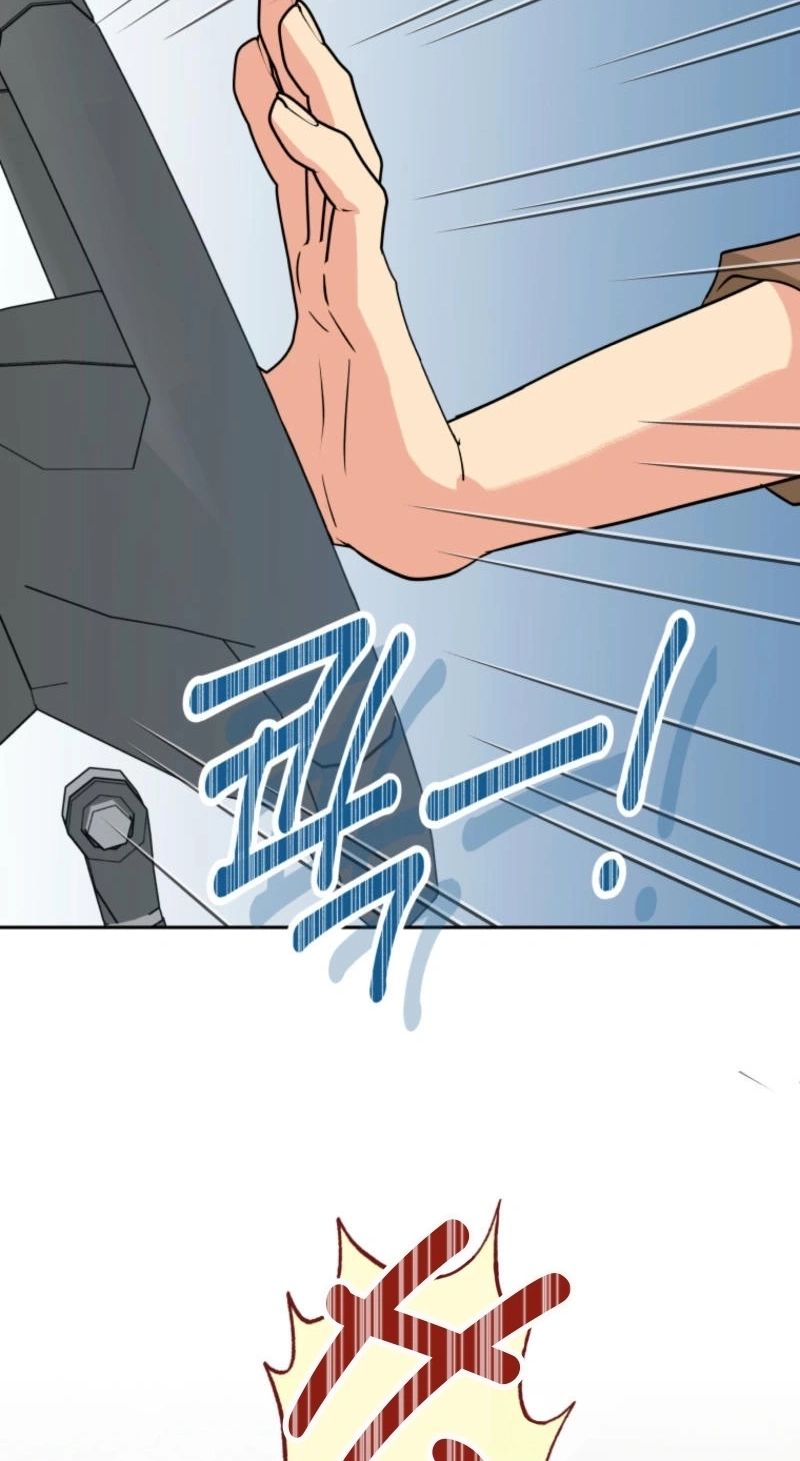 It’s Okay to Be Left Out Chapter 39 287 8b771191b822