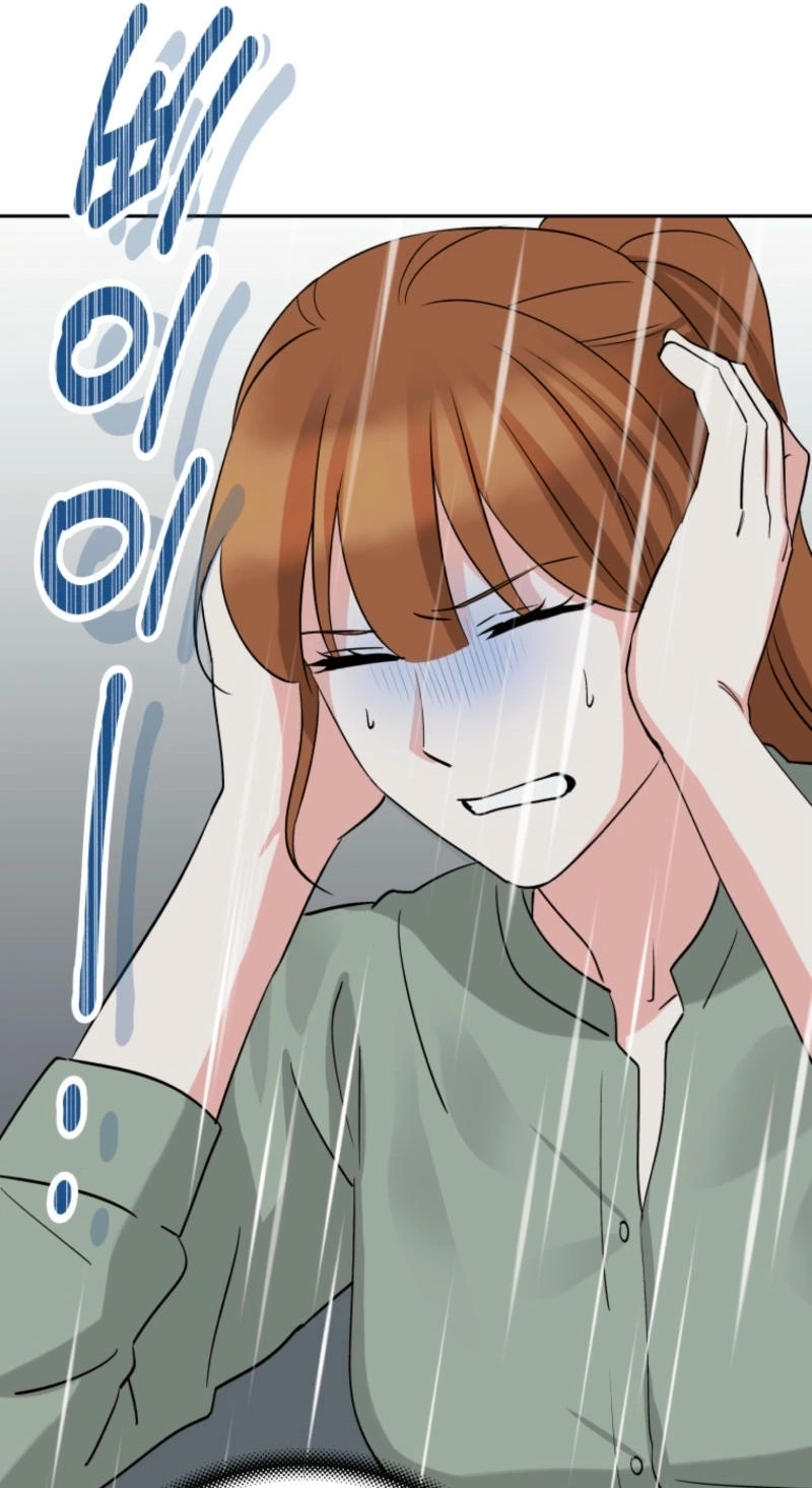 It’s Okay to Be Left Out Chapter 39 290 dec3856e8b67