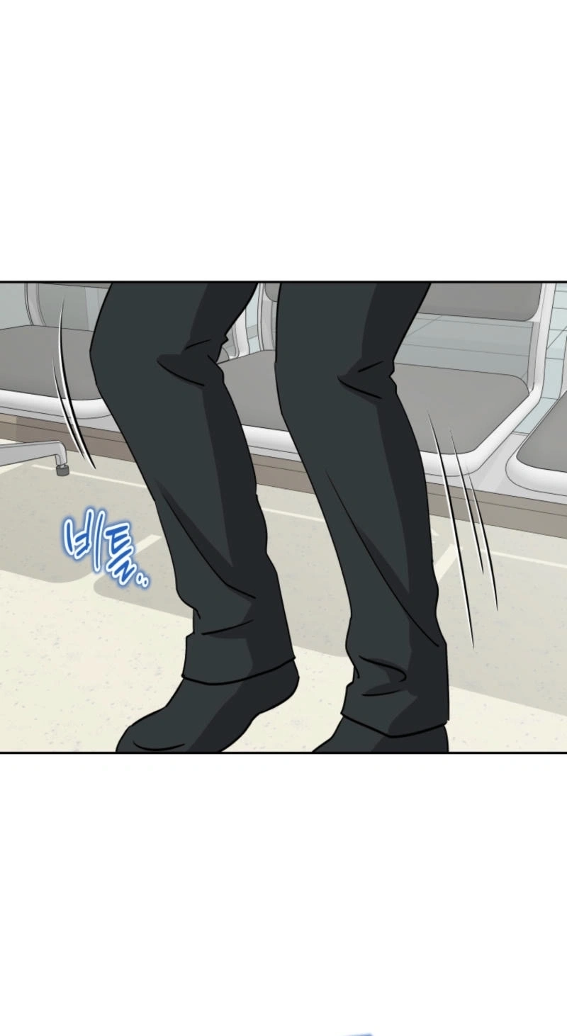 It’s Okay to Be Left Out Chapter 40 264 5f490537661d