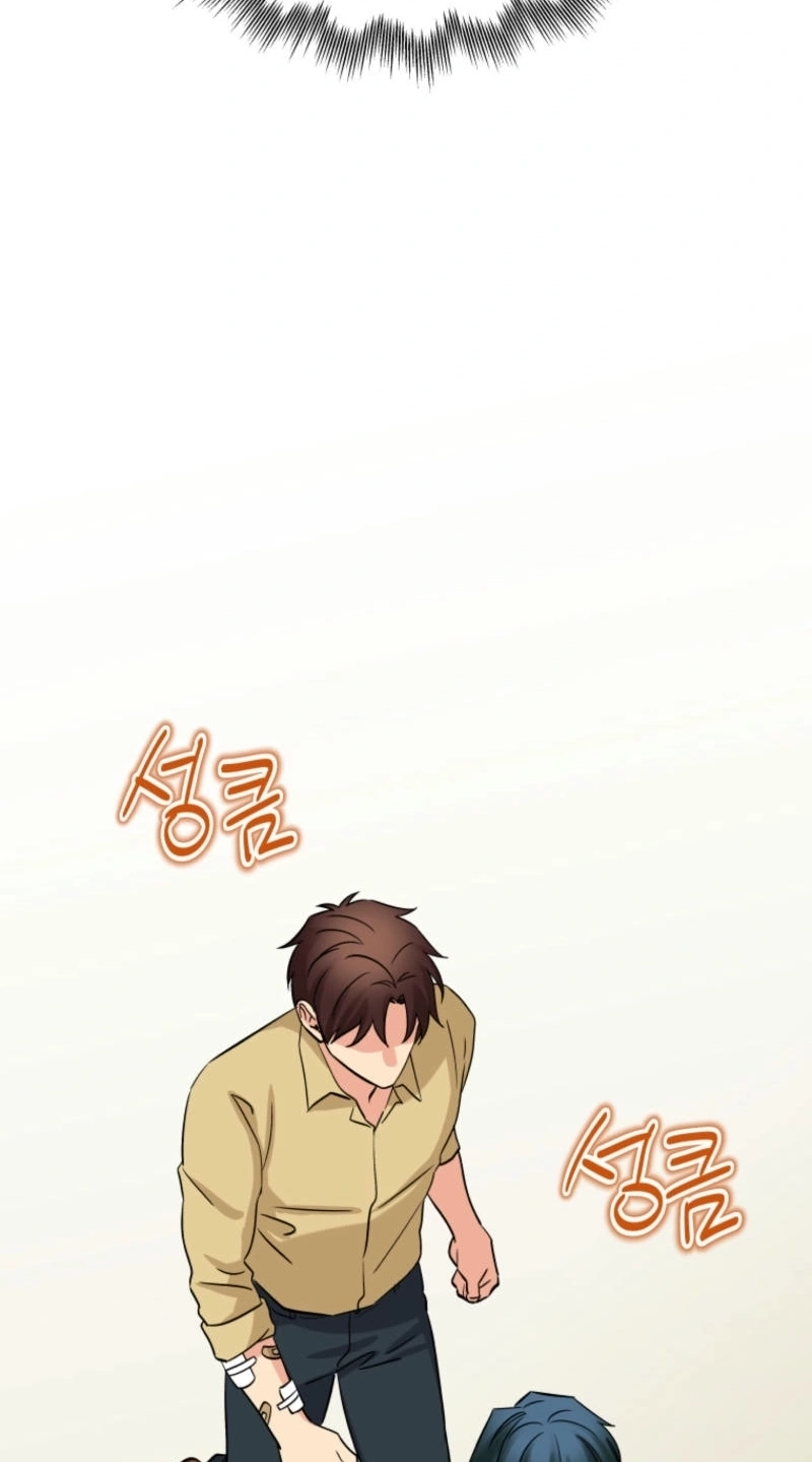 It’s Okay to Be Left Out Chapter 40 254 a98f5428ed5b