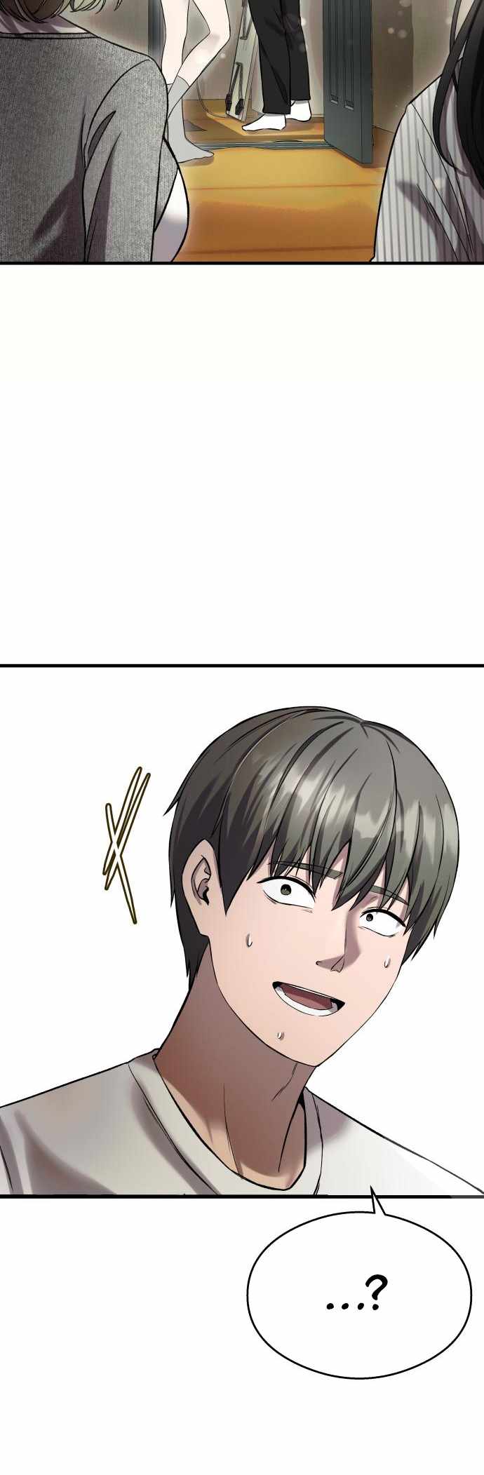 71