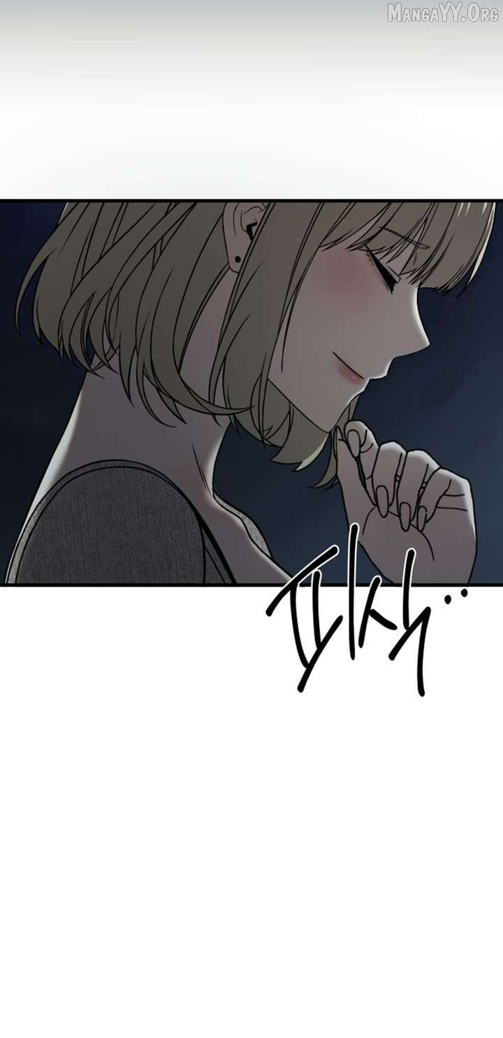 Heart-Pounding Cute Poem Chapter 39 425 ch 39 104