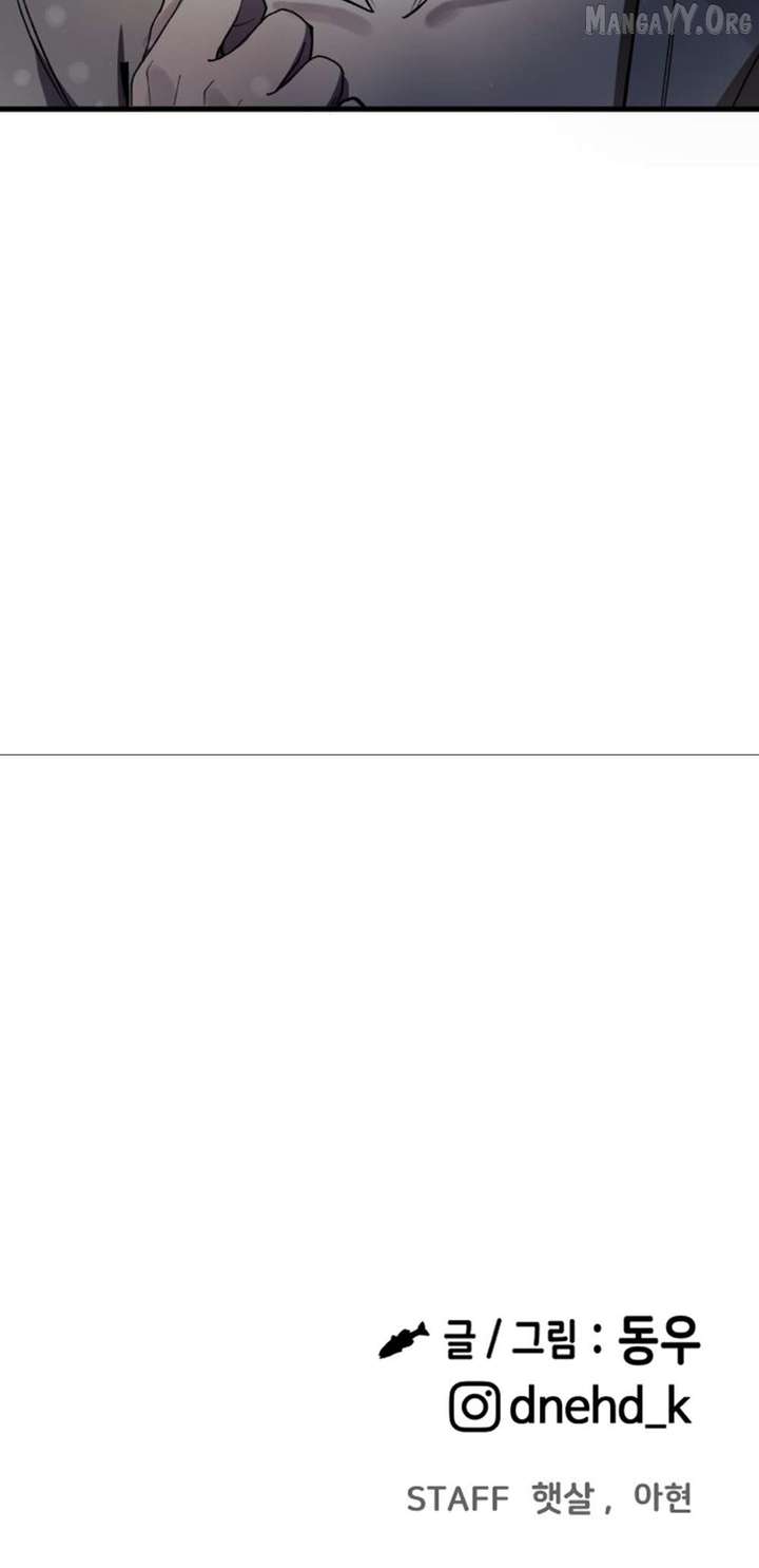 Heart-Pounding Cute Poem Chapter 39 428 ch 39 107