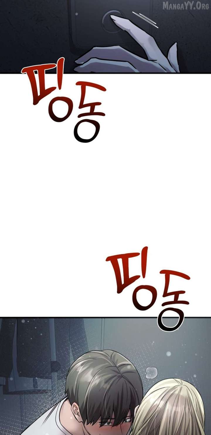 Heart-Pounding Cute Poem Chapter 39 346 ch 39 25