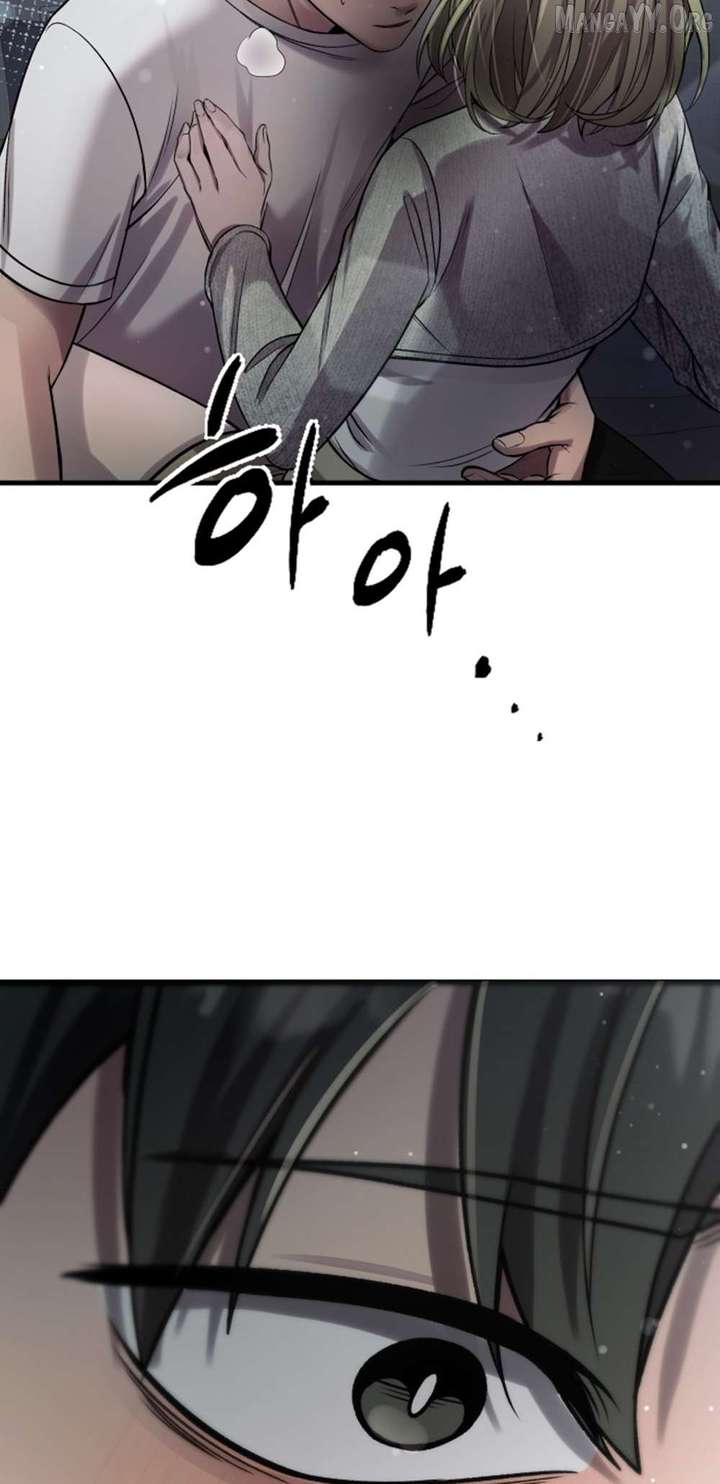 Heart-Pounding Cute Poem Chapter 39 347 ch 39 26