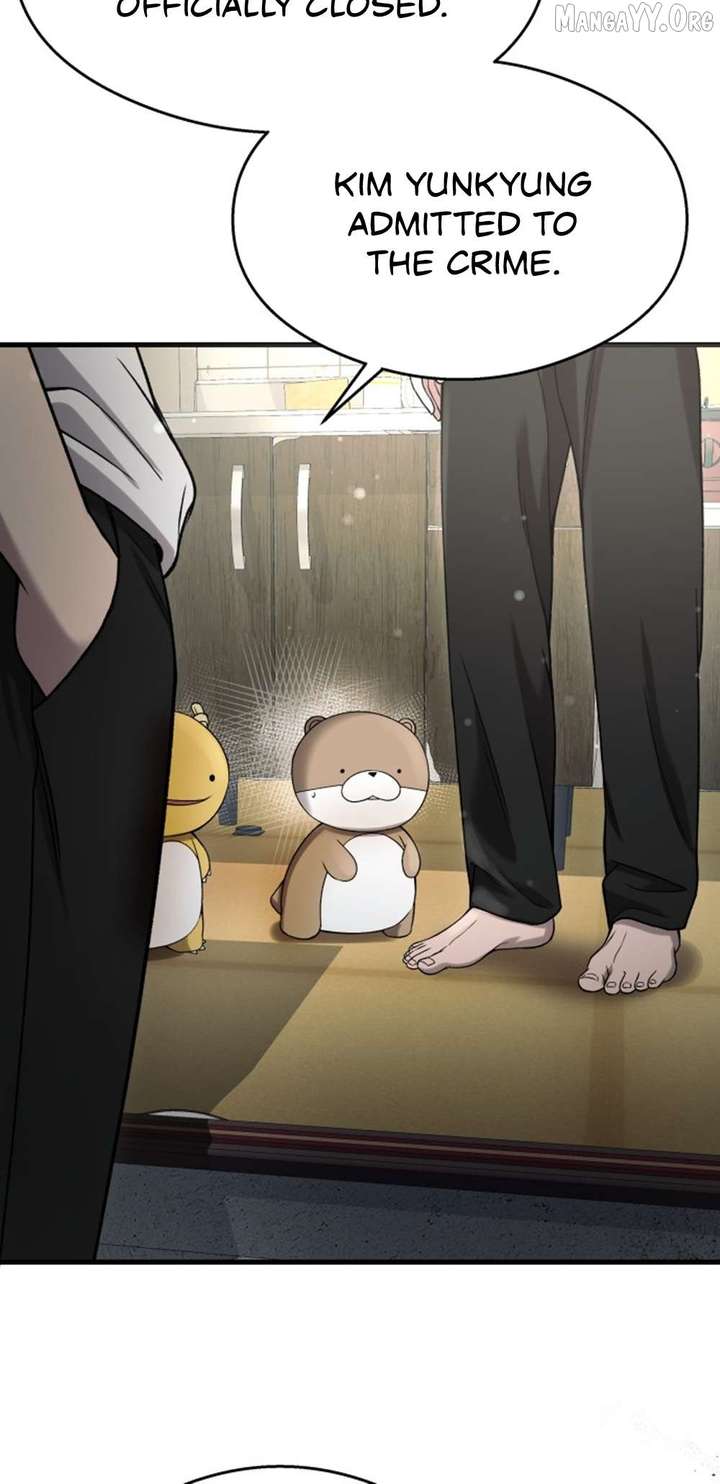 Heart-Pounding Cute Poem Chapter 39 371 ch 39 50
