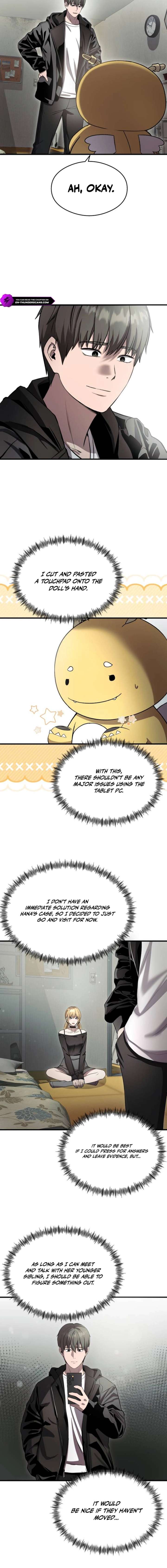 Heart-Pounding Cute Poem Chapter 42 94 ch 42 16