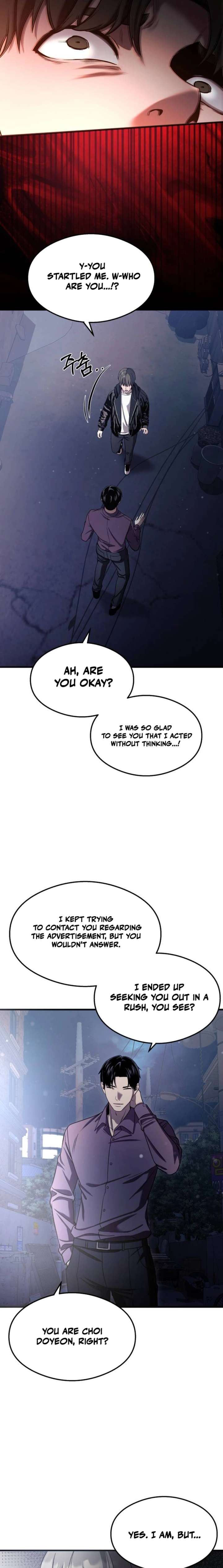 Heart-Pounding Cute Poem Chapter 42 103 ch 42 25