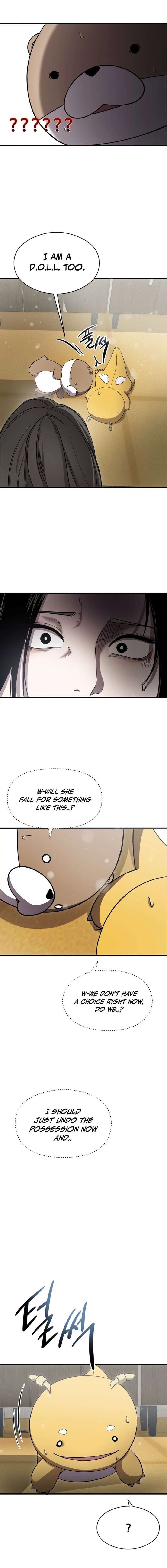 Heart-Pounding Cute Poem Chapter 44 71 ch 44 14