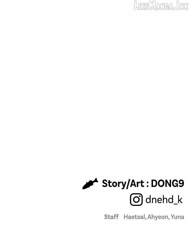 Heart-Pounding Cute Poem Chapter 51 528 3b50ab2ff93d