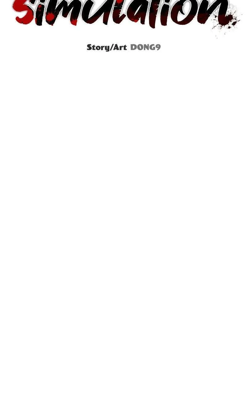 Heart-Pounding Cute Poem Chapter 54 484 14bb110ba8e1