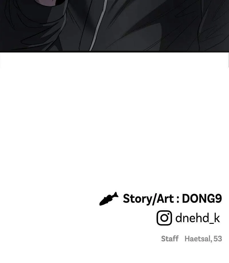 Heart-Pounding Cute Poem Chapter 54 560 a876115a9c2e