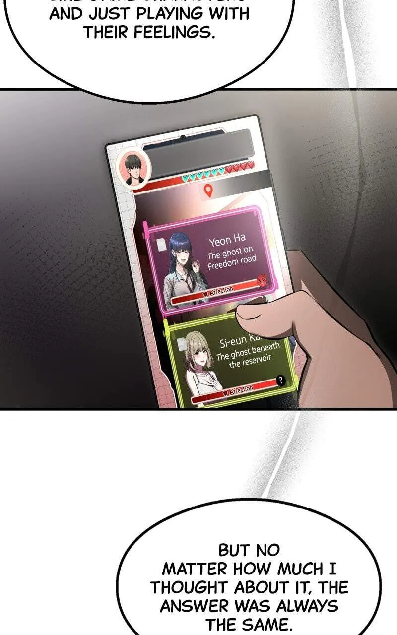 Heart-Pounding Cute Poem Chapter 54 444 ceb59698960d