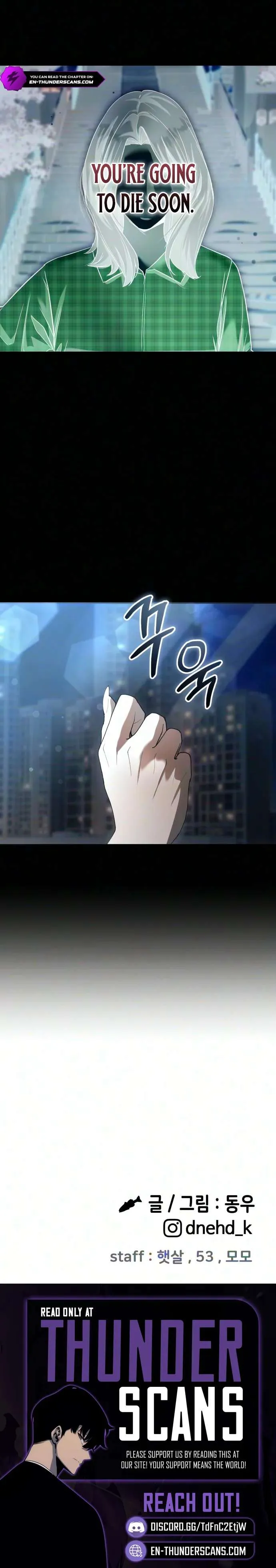 Heart-Pounding Cute Poem Chapter 57 48 c1fbddc38f0e