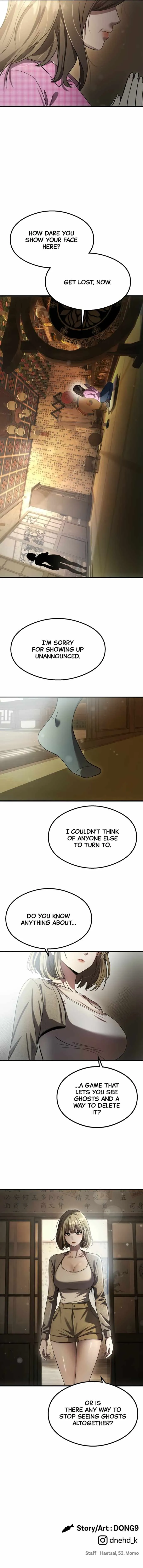 Heart-Pounding Cute Poem Chapter 58 56 354e9d844074
