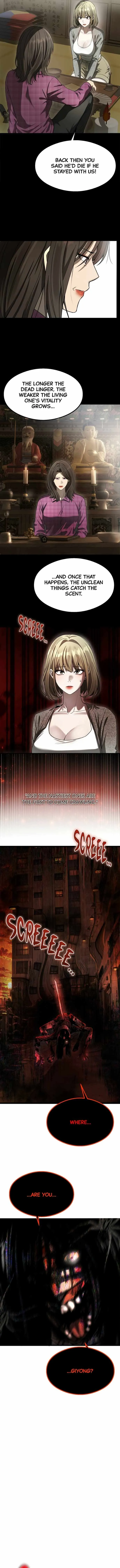 Heart-Pounding Cute Poem Chapter 59 67 1666cb3be1be