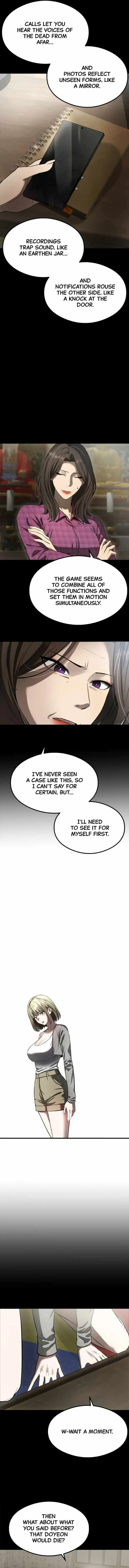 Heart-Pounding Cute Poem Chapter 59 66 45a4d6f6f299