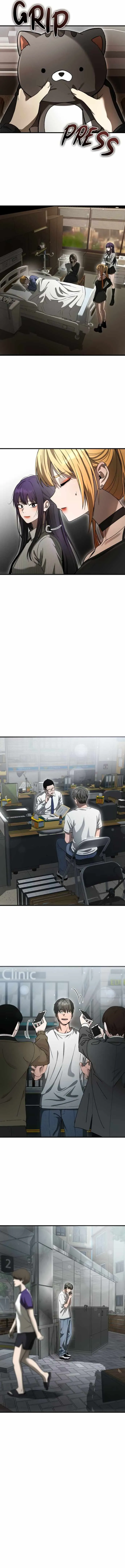Heart-Pounding Cute Poem Chapter 59 61 efac46416084