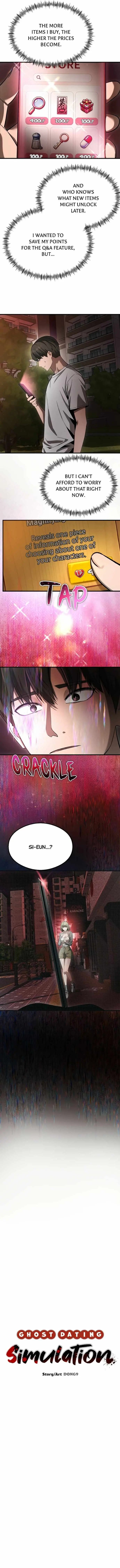 Heart-Pounding Cute Poem Chapter 60 45 dec65c7d6f66