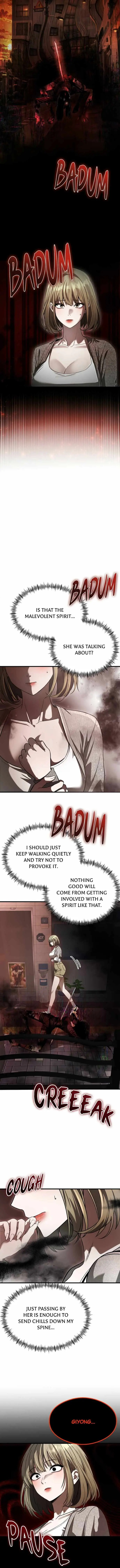 Heart-Pounding Cute Poem Chapter 60 53 e3367306d993