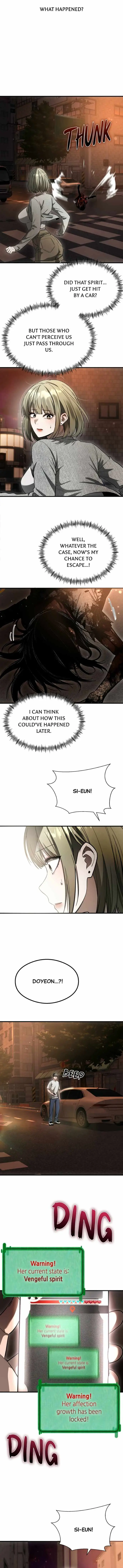 Heart-Pounding Cute Poem Chapter 61 55 1b6821a1f755