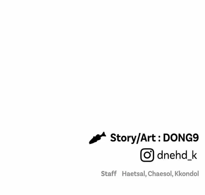 Heart-Pounding Cute Poem Chapter 61 64 427e200fb4d6