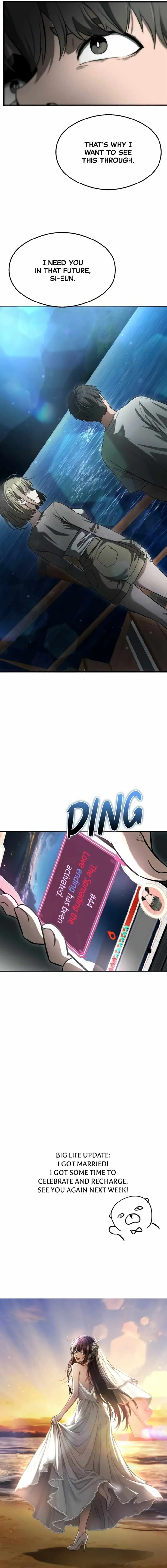 Heart-Pounding Cute Poem Chapter 62 64 f7711a366e8c