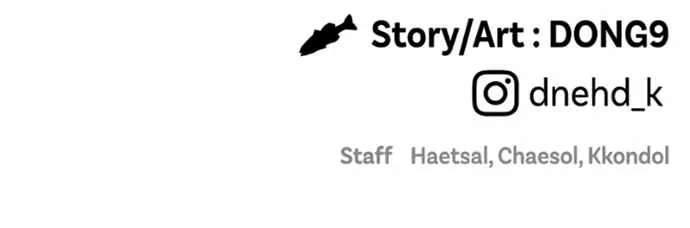 Heart-Pounding Cute Poem Chapter 65 68 01913b94504d